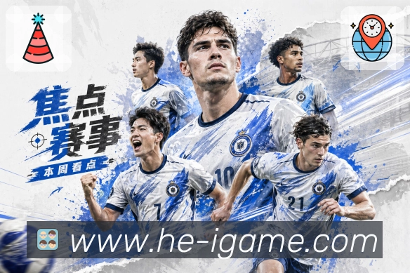 奖项2